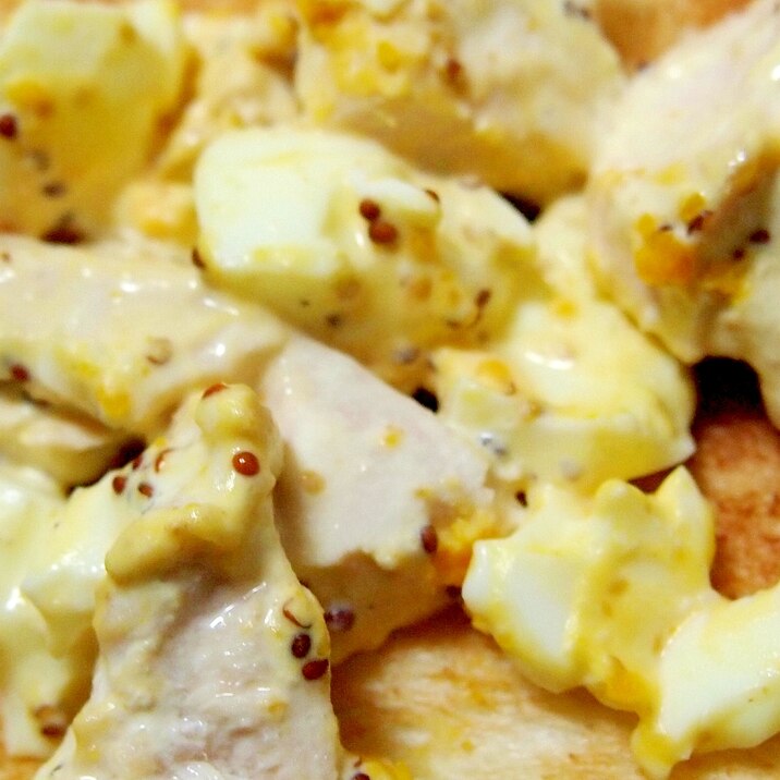 レンチン鶏とゆで卵のマスタードマヨトースト